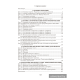 Информатика. План-конспект уроков. 8 класс