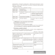 Информатика. План-конспект уроков. 8 класс