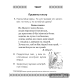Беларуская мова. 3 клас. Рабочы сшытак