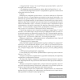 Умней-ка. 4—5 лет. Методические рекомендации. Ребенок и математика