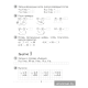 Моя математика. 3 класс. Рабочая тетрадь. В 2 частях. Часть 1