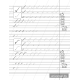 Прописи с калькой. 1 класс