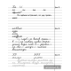 Русский язык. 3 класс. Минутка чистописания