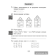Математика. 2 класс. Увлекательная считалочка