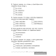 Беларуская мова. 4 клас. Тэматычны кантроль