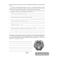 История Беларуси, 1917 г. — начало XXI в. 9 класс. Рабочая тетрадь
