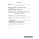 Тетрадь для практических работ по химии для 10 класса. Базовый уровень
