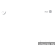 Изобразительное искусство. 3 класс. Альбом заданий