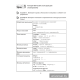 Информатика. Рабочая тетрадь для 10 класса