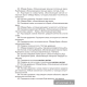 Контрольное списывание. 1 класс. Тренажёр