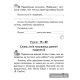 Беларуская мова. 2 клас. Рабочы сшытак