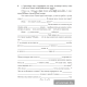 Русский язык. 6 класс. Рабочая тетрадь