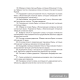Контрольное списывание. 2 класс. Тренажёр