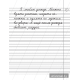 Контрольное списывание. 2 класс. Тренажёр