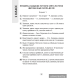 Математика. 1—4 классы. Контрольные работы