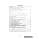 Обществоведение. 11 класс. Опорные конспекты, схемы и таблицы