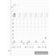 Математика. 1 класс. Пропись-тренажёр