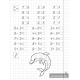 Математика. 1 класс. Пропись-тренажёр