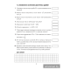 Математика. 6 класс. Математические диктанты