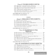 Обществоведение. 9—11 классы. Сборник заданий