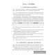 Обществоведение. 9—11 классы. Сборник заданий
