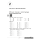Математика. 2—4 классы. Большой тренажёр