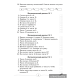 Математика. 2—4 классы. Большой тренажёр