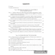 Информатика. Рабочая тетрадь для 11 класса