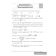 Алгебра. 8 класс. Самостоятельные и контрольные работы (6 вариантов)