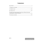 Обществоведение. 9—11 классы. Термины и персоналии