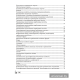 Химия. 10 класс. Опорные конспекты, схемы и таблицы