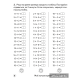 Устный счет во 2 классе. Математический тренажер