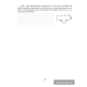 Рабочая тетрадь по физике для 8 класса. В двух частях. Часть 2