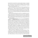 Материалы для подготовки к обязательному экзамену по истории Беларуси. 9 класс