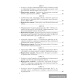 Гiсторыя Беларусi. 9 клас. Білеты