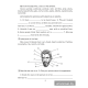 Английский язык. 7 класс. Практикум-1