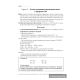 Математика. План-конспект уроков. 3 класс