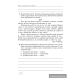 Русский язык. 7 класс. Практикум