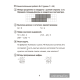 Математика. 4 класс. Тематические самостоятельные и контрольные работы