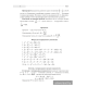 Математика. ЦЭ. ЦТ. Теория. Примеры. Тесты