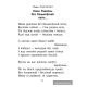 Хрэстаматыя для пазакласнага чытання ў пачатковай школе. У трох частках. Частка 2