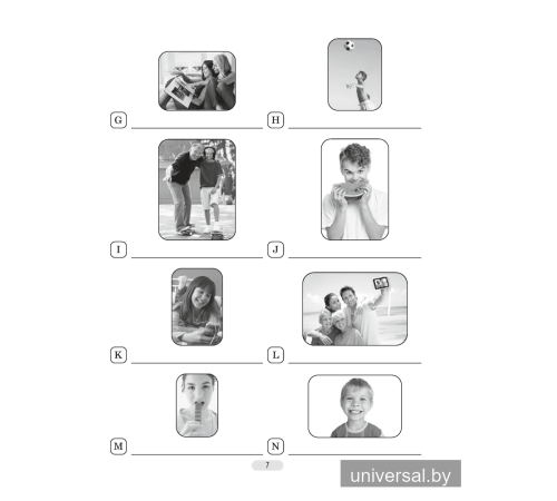 Английский язык. 6 класс. Практикум-1
