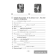 Английский язык. 6 класс. Практикум-1