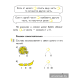 Математика. 1 класс. Учимся решать задачи. Практикум
