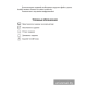 Информатика. Рабочая тетрадь для 6 класса