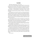 Беларуская мова. ЦЭ. ЦТ. Тэорыя. Прыклады. Тэсты