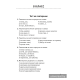 Русский язык. 8—9 классы. Обучающие тестовые работы