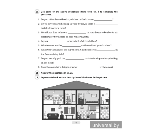 Английский язык. 10 класс. Практикум-1