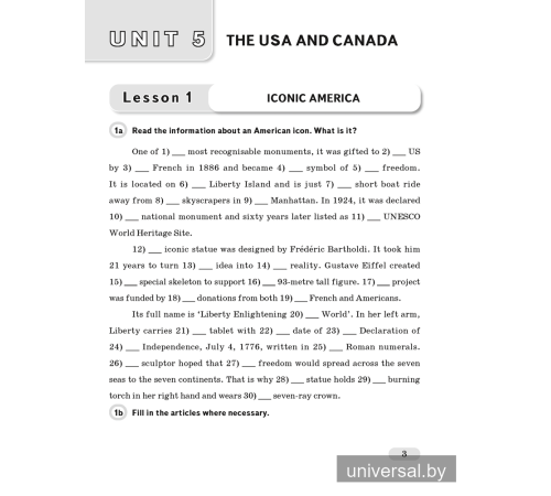 Английский язык. 11 класс. Практикум-2