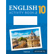 Английский язык. 10 класс. Практикум-2 (повышенный уровень)
